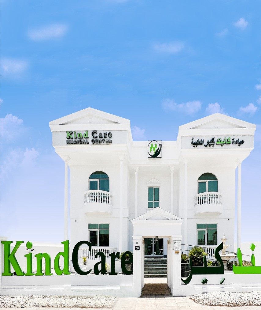 KindCare Medical Center photo 1