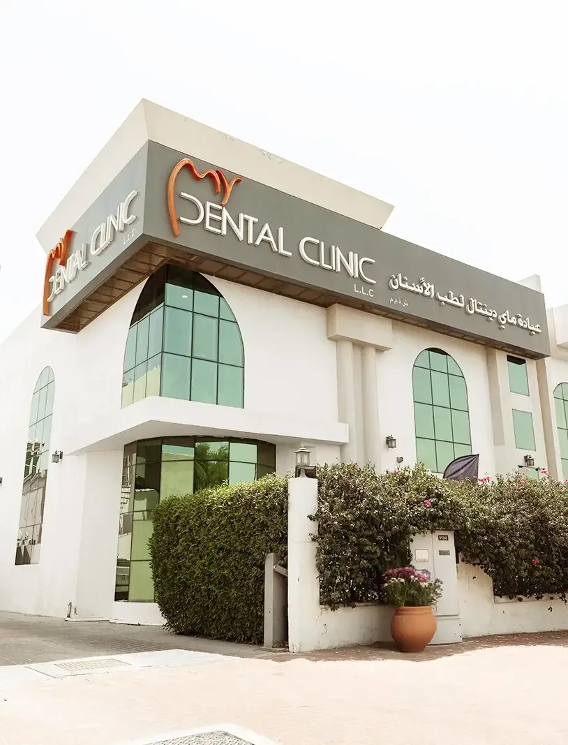 My Dental Clinic