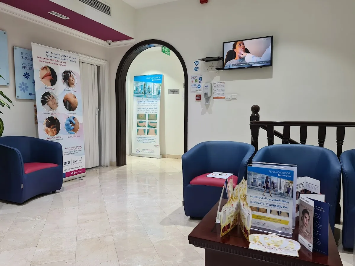 Omnicare Medical Center photo 2