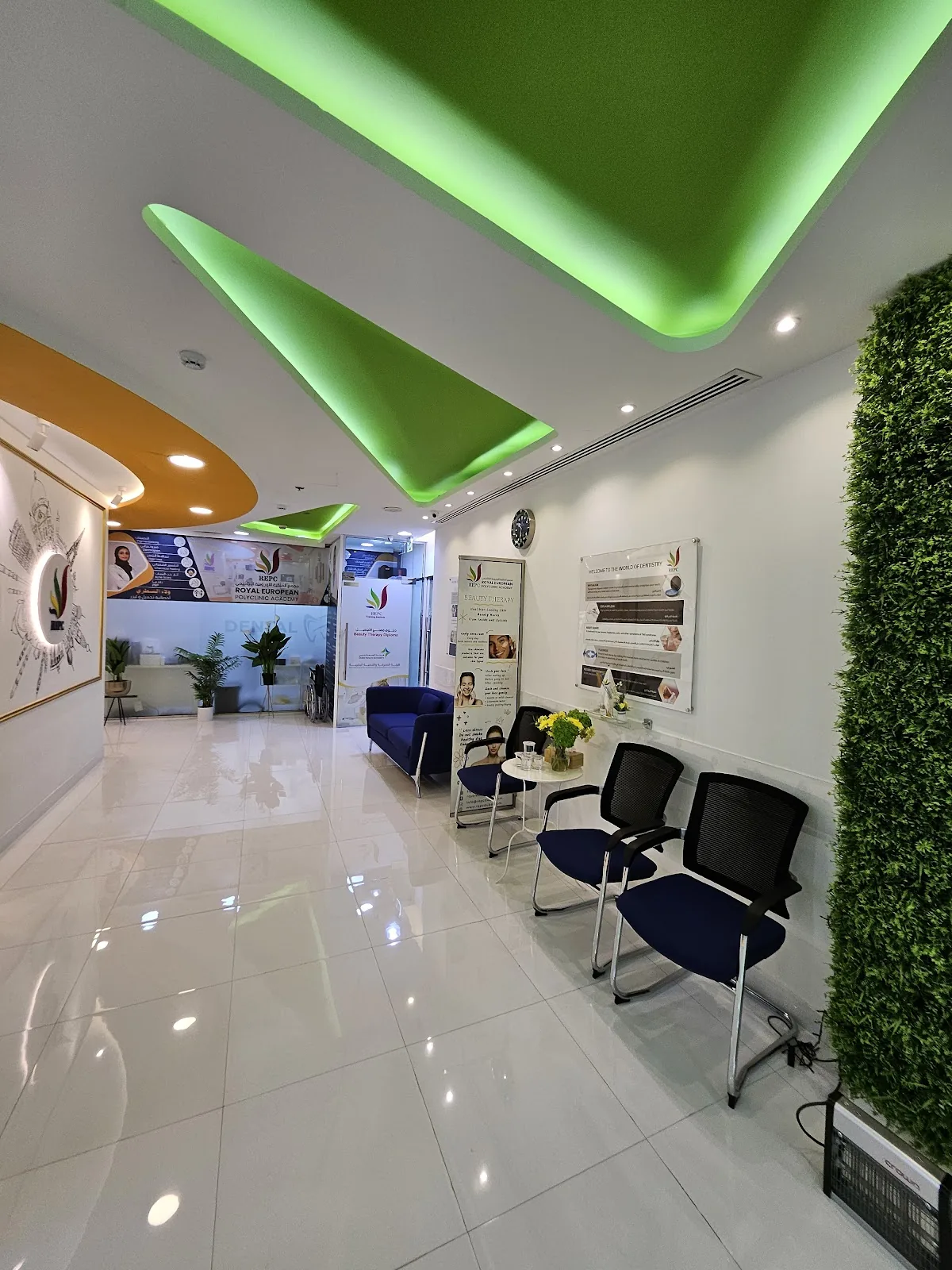 Royal European Polyclinic - ??????? ??????? ????????? photo 5