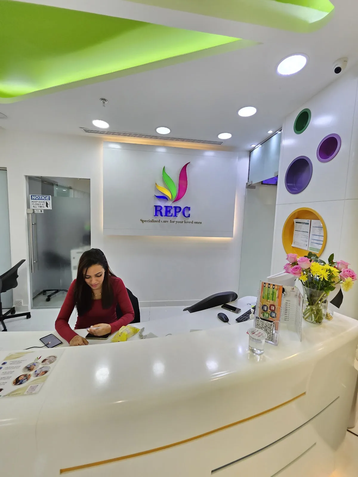 Royal European Polyclinic - ??????? ??????? ????????? photo 4