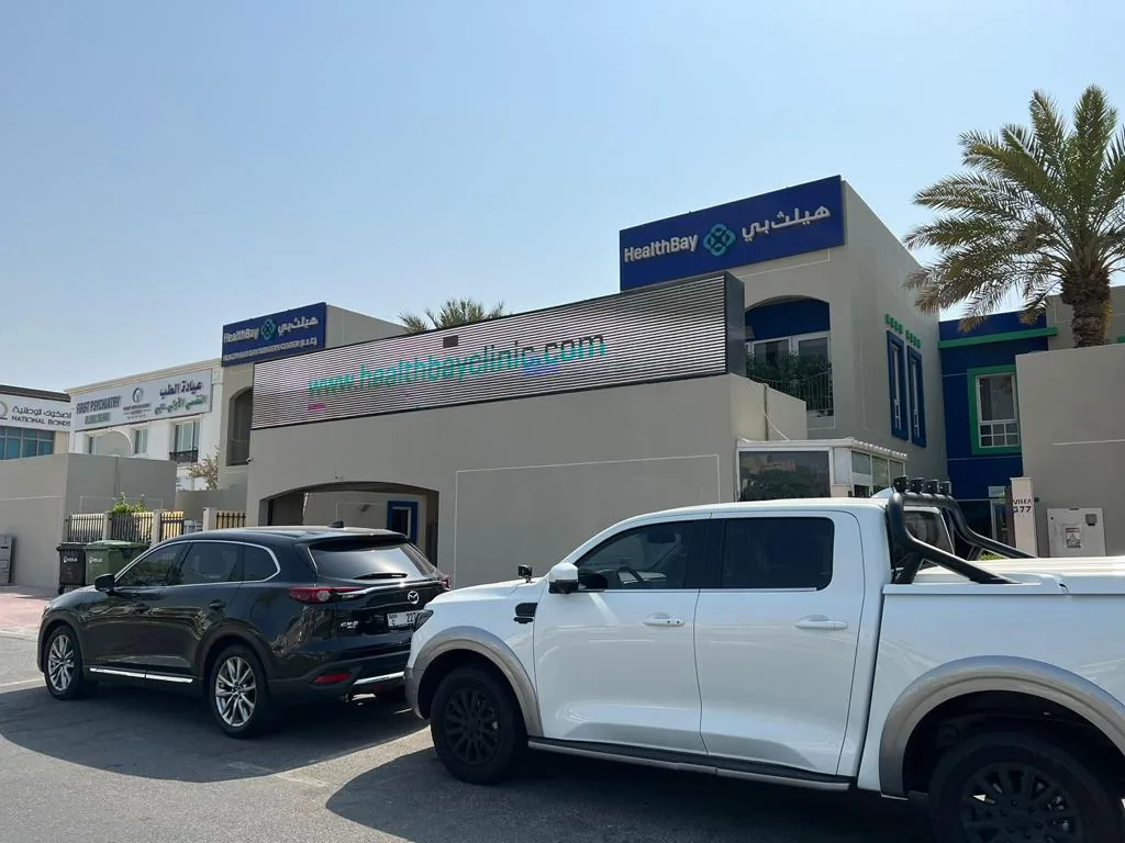 HealthBay Dental Clinic photo 4