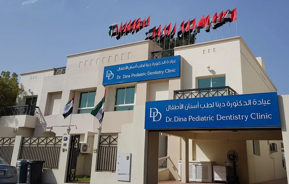 Dr. Dina Pediatric Dentistry Clinic photo 4