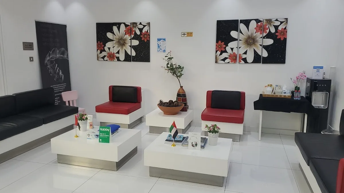 Al Maher Medical Centre photo 5