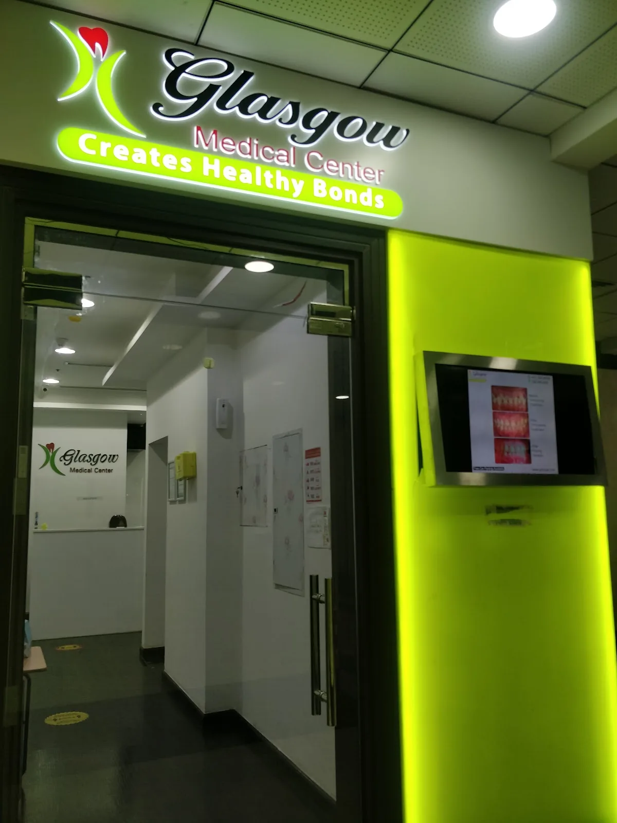 Glasgow Medical Center photo 3