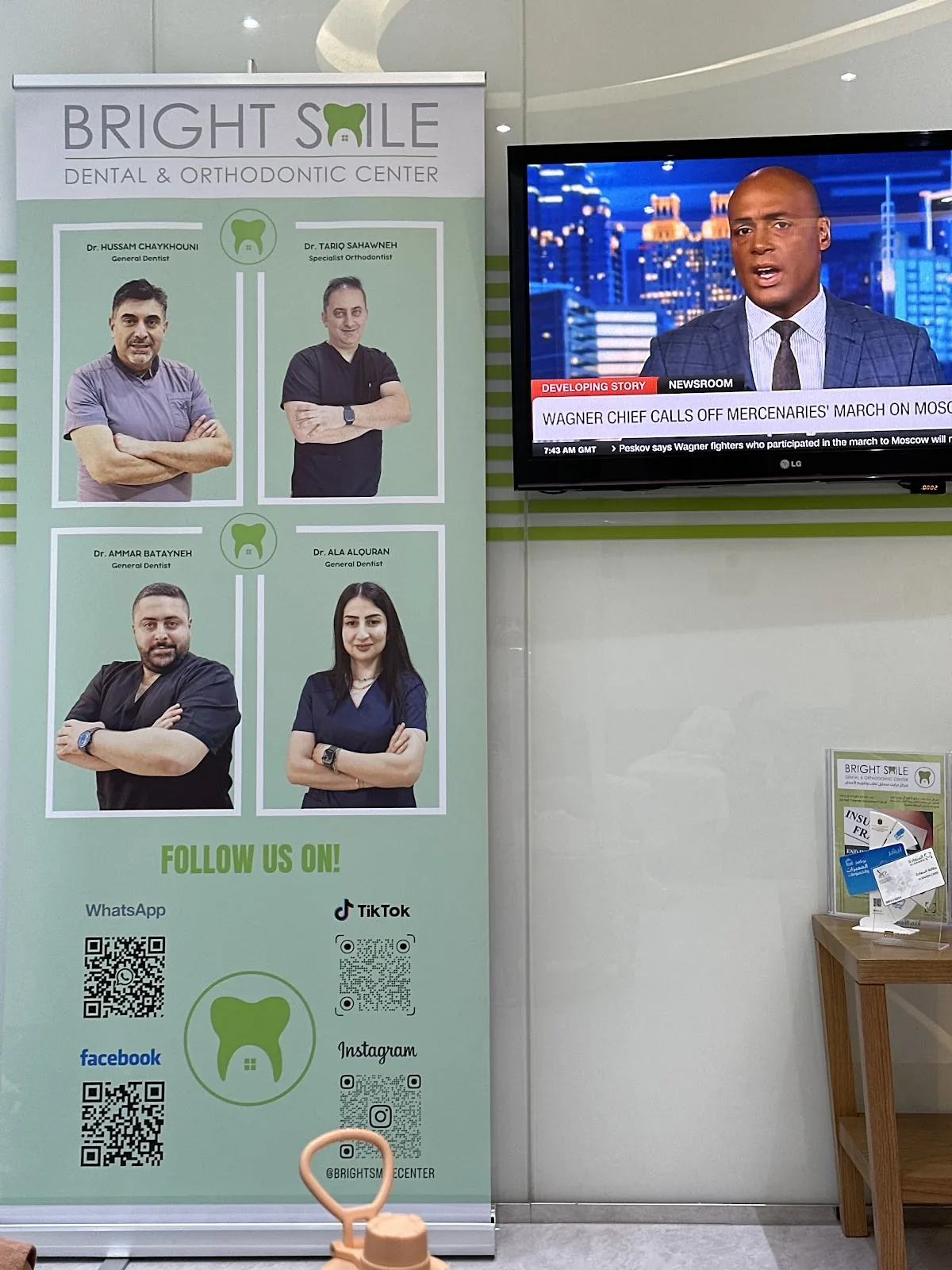 Bright Smile Center photo 4