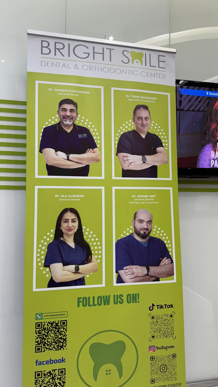 Bright Smile Center photo 6