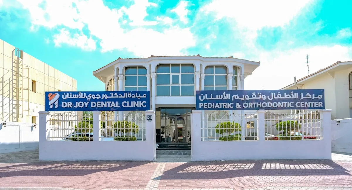 Dr. Joy Pediatric & Orthodontic Center photo 2