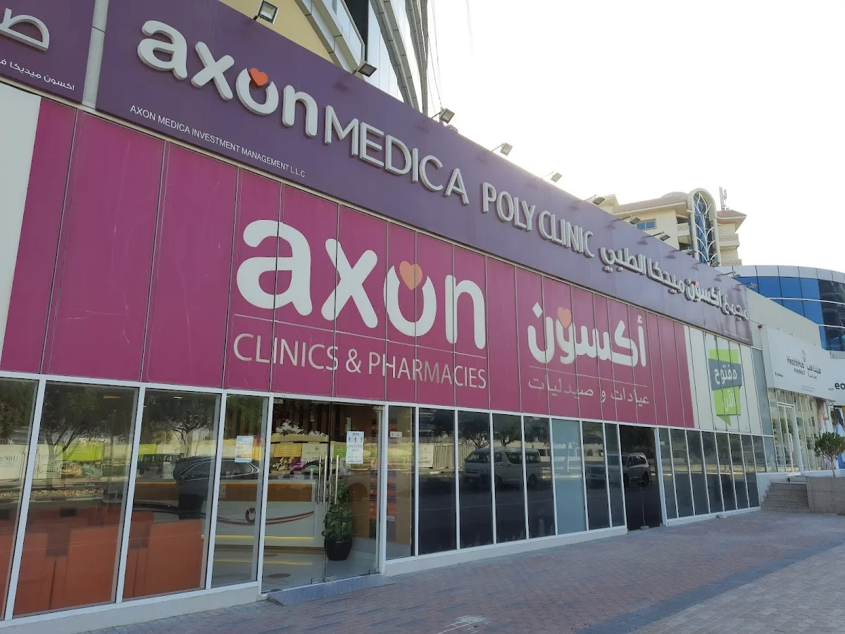 Axon Clinic and Pharmacy photo 2
