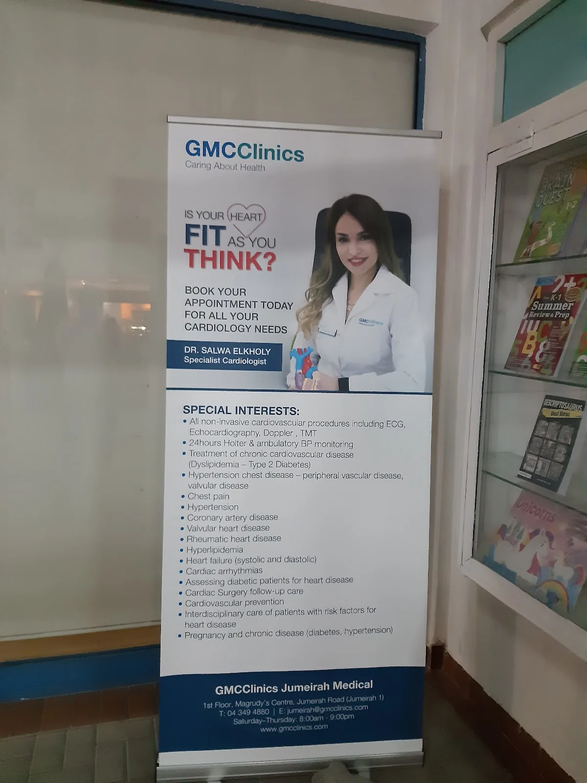 GMCClinics - Jumeirah Medical photo 3