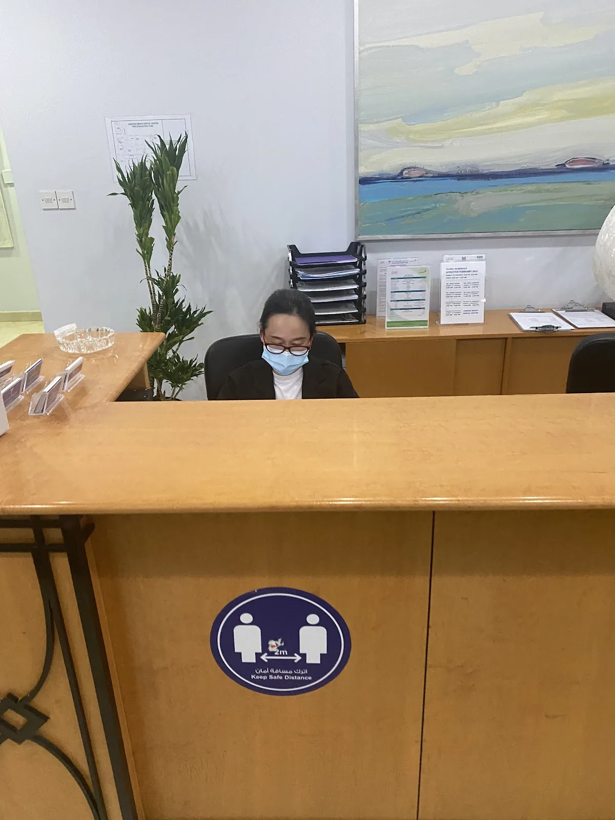 Jumeira Beach Dental Center photo 5