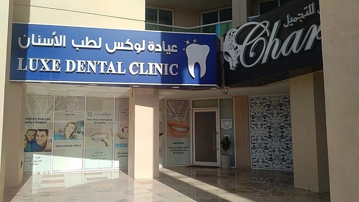 Luxe Dental Clinic in Dubai photo 4