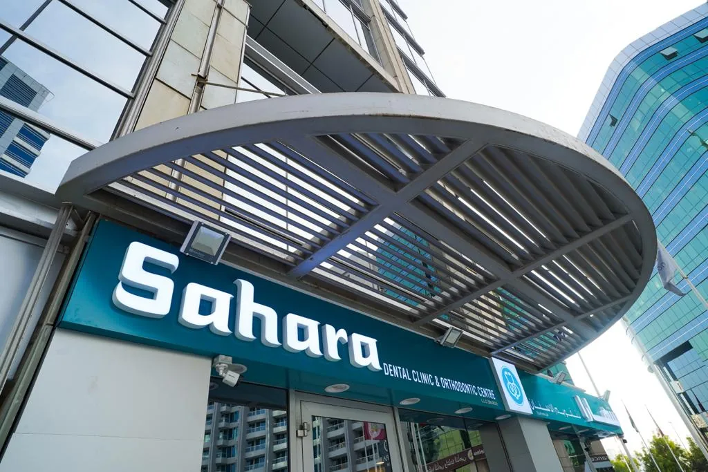 Sahara Dental Clinc and Orthodontic Centre photo 5