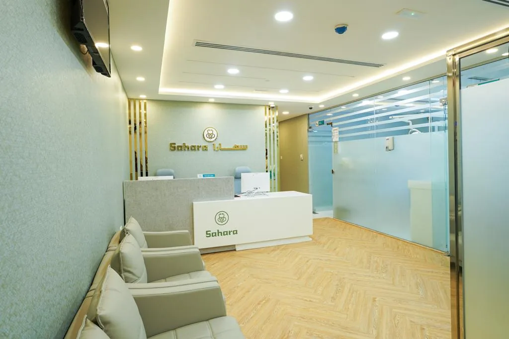 Sahara Dental Clinc and Orthodontic Centre photo 2