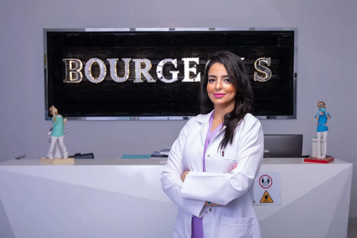 Bourgeois Dental Clinic photo 6