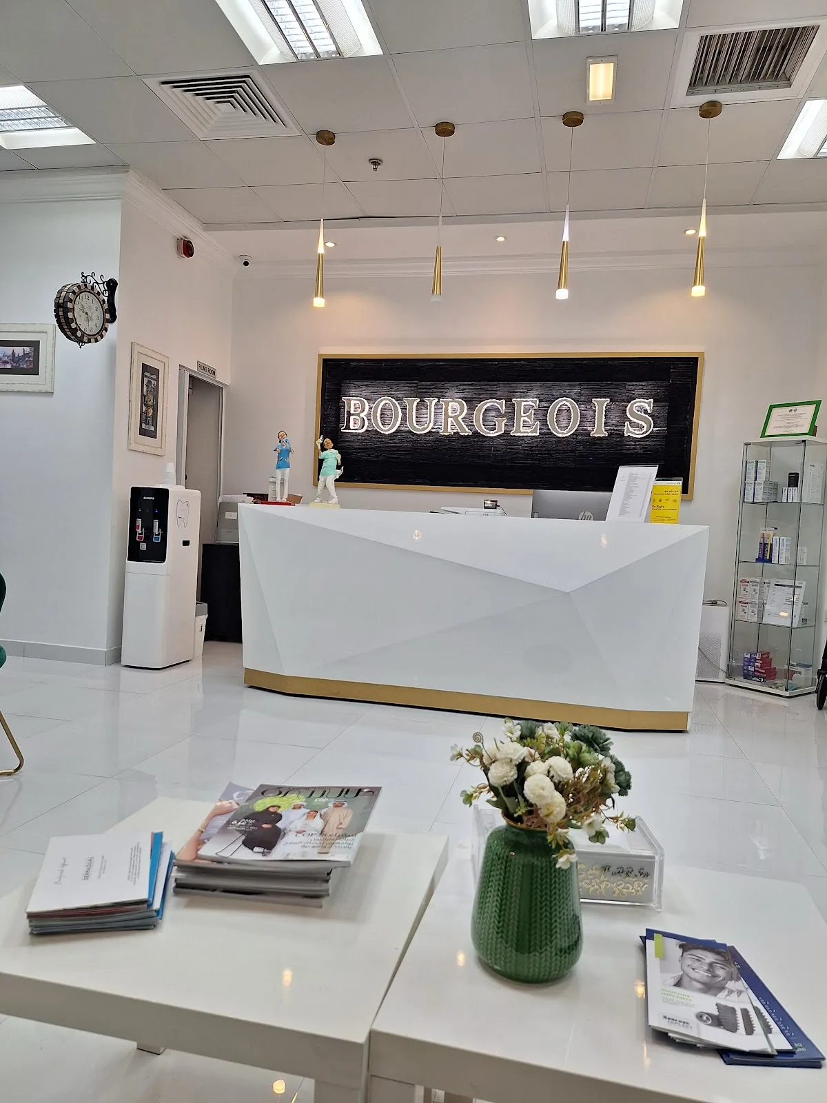 Bourgeois Dental Clinic photo 3
