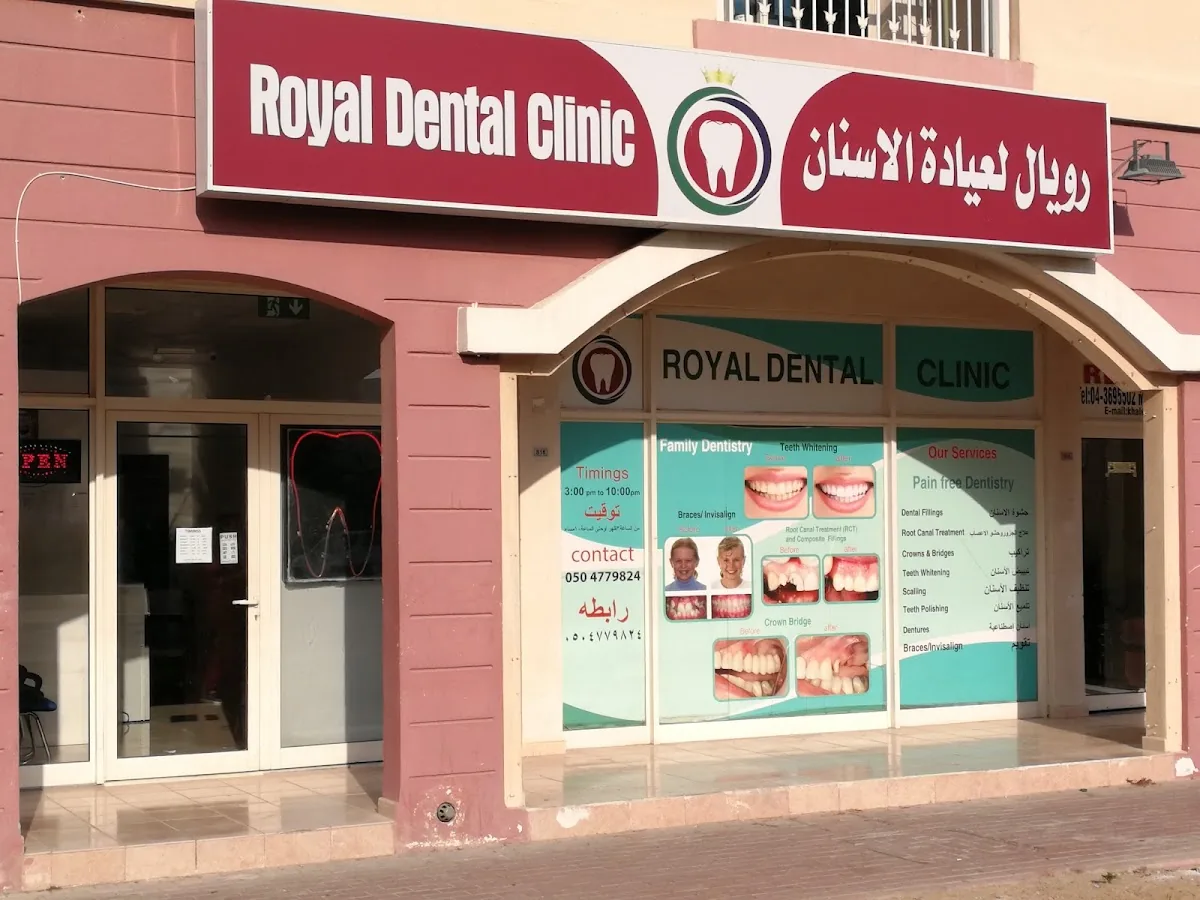 Royal Dental Care photo 2