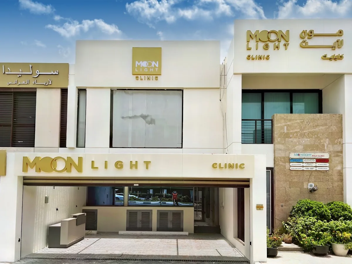 Moonlight Poly Clinic photo 1