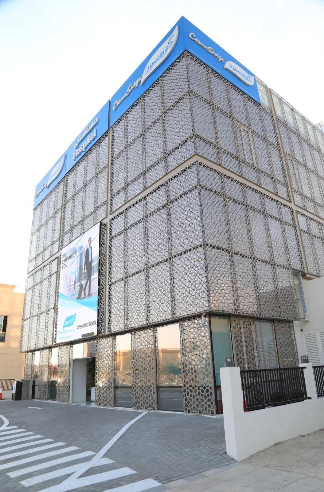 McBody Clinic � Best Cosmetic/ Plastic Surgery || Dental Clinic || Weight loss || Bariatric Surgery || Dietcian & More photo 4