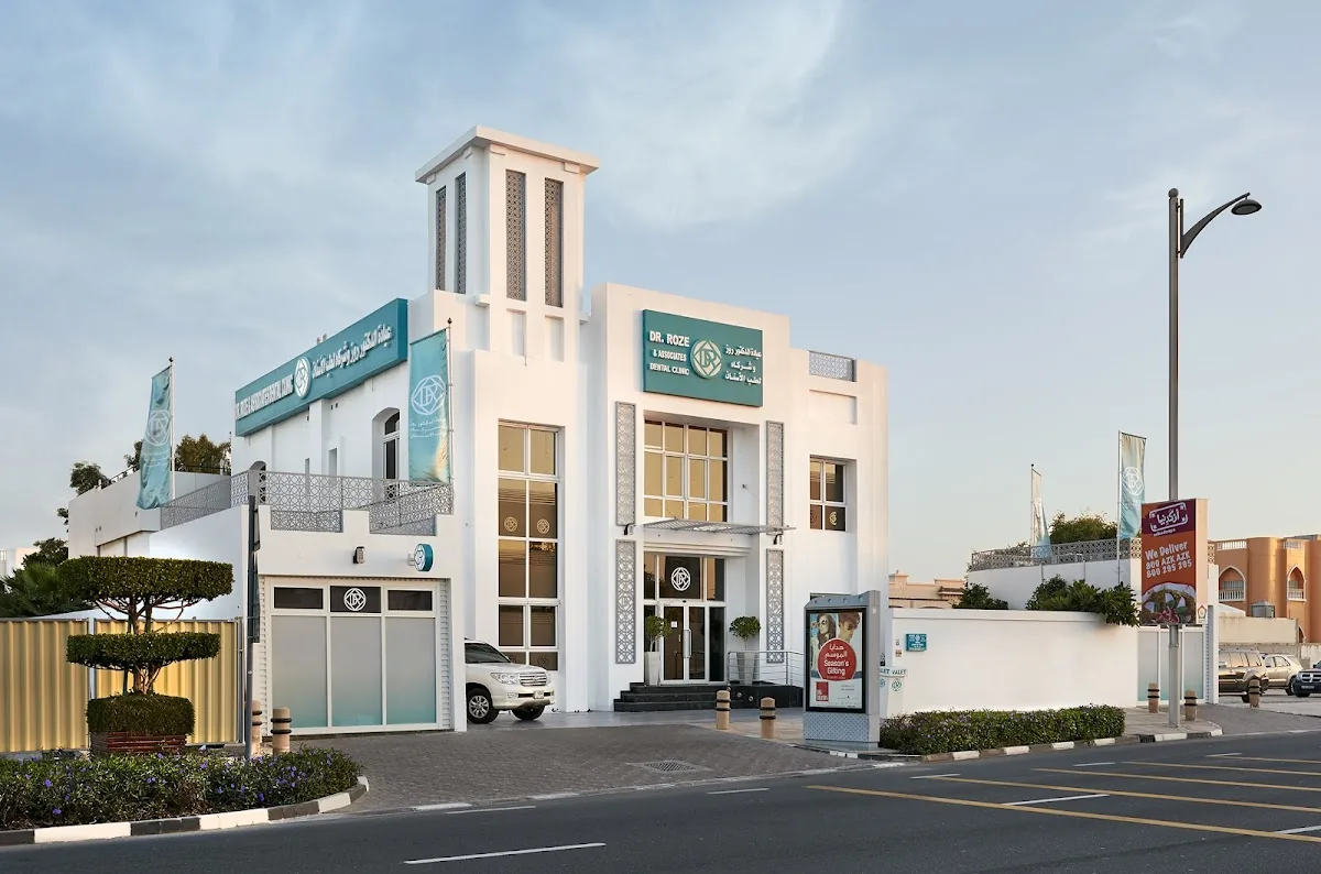 Dr. Roze & Associates Dental Clinic photo 3