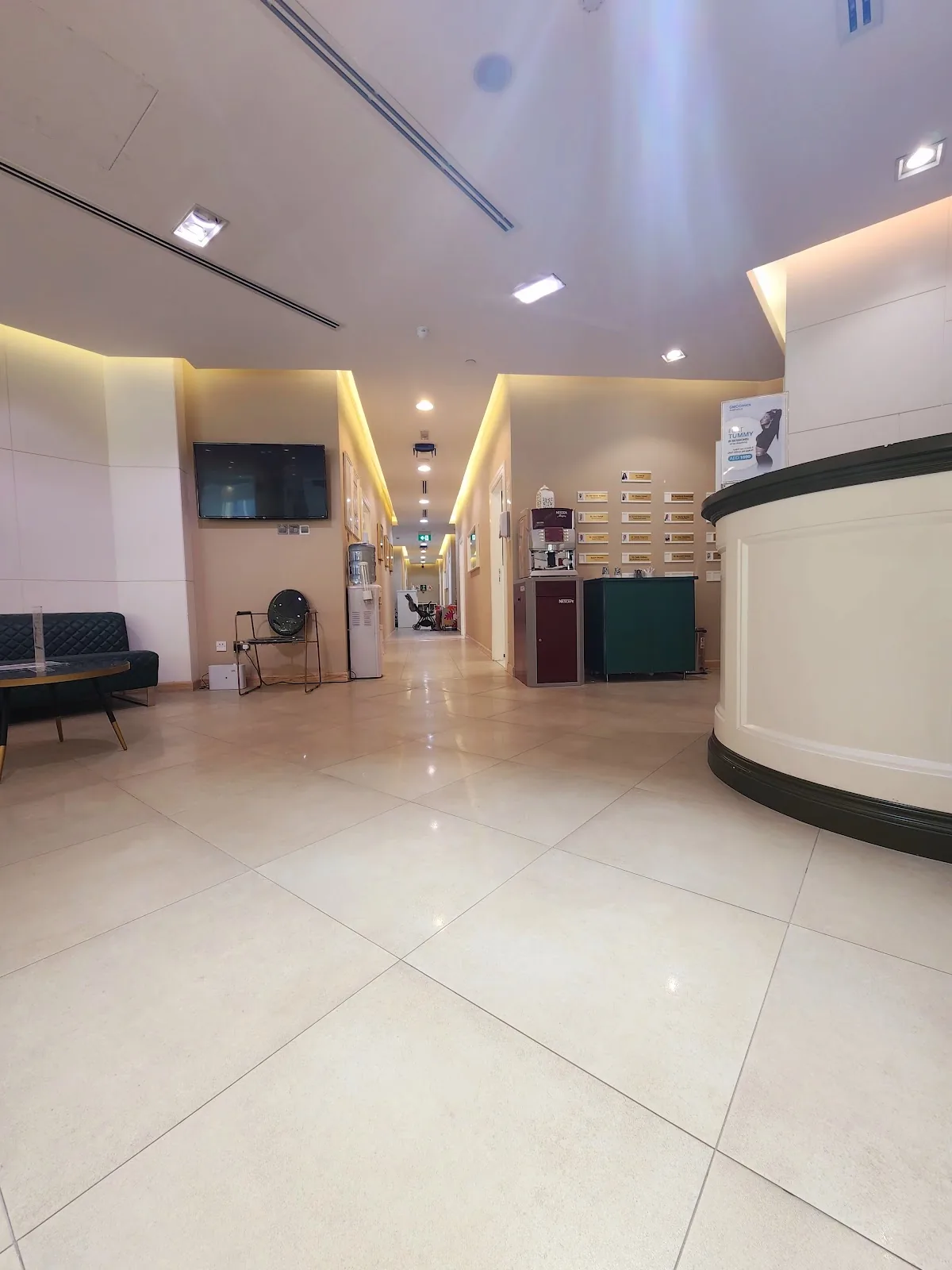 GMCClinics - Green Community photo 3