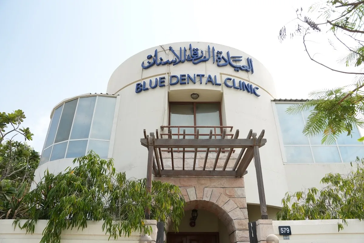 Blue Dental Clinic photo 3