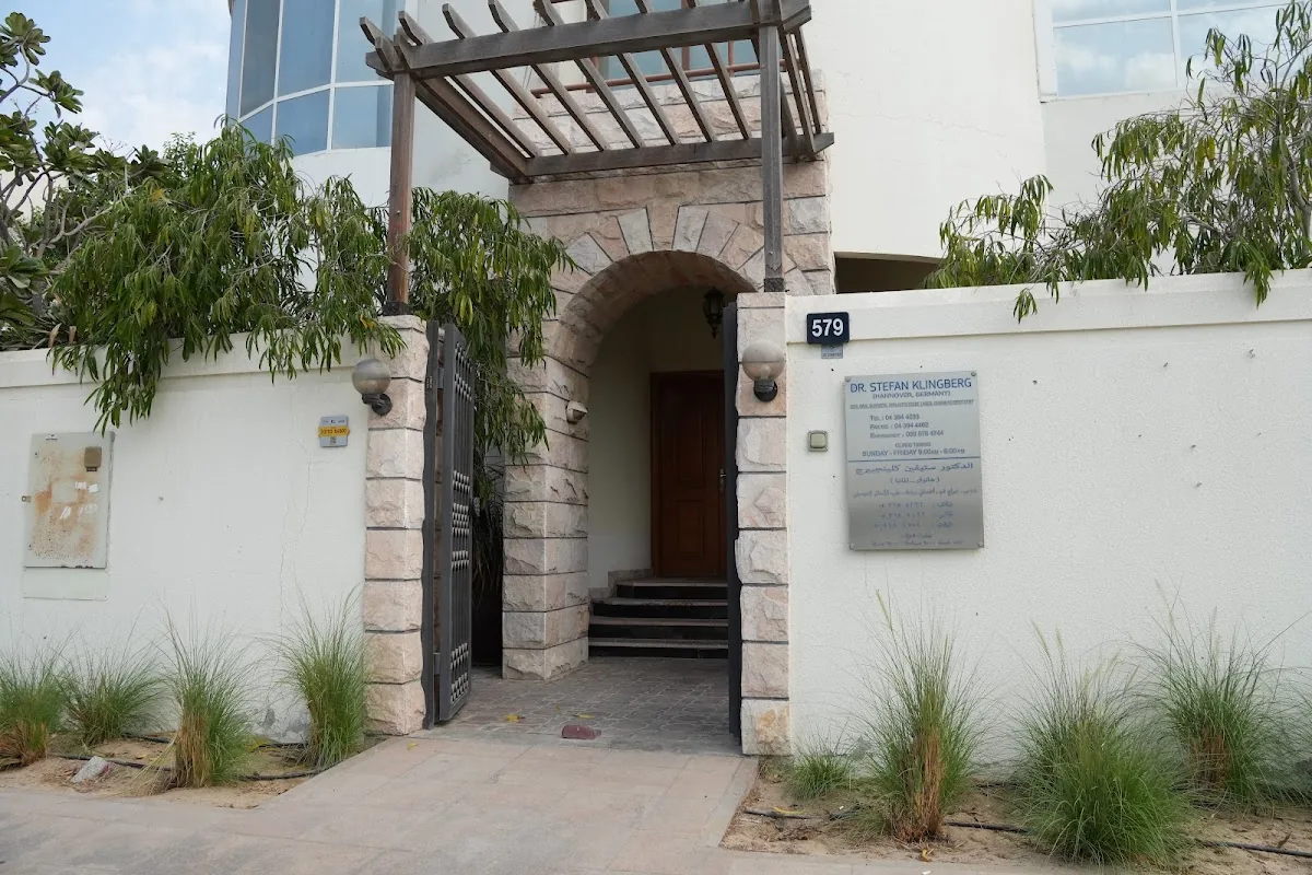 Blue Dental Clinic photo 5