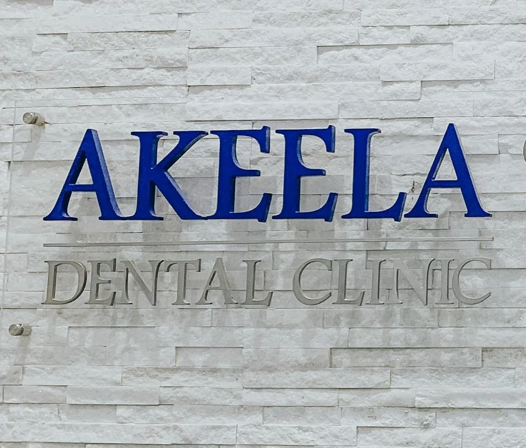 Akeela Dental Clinic photo 1