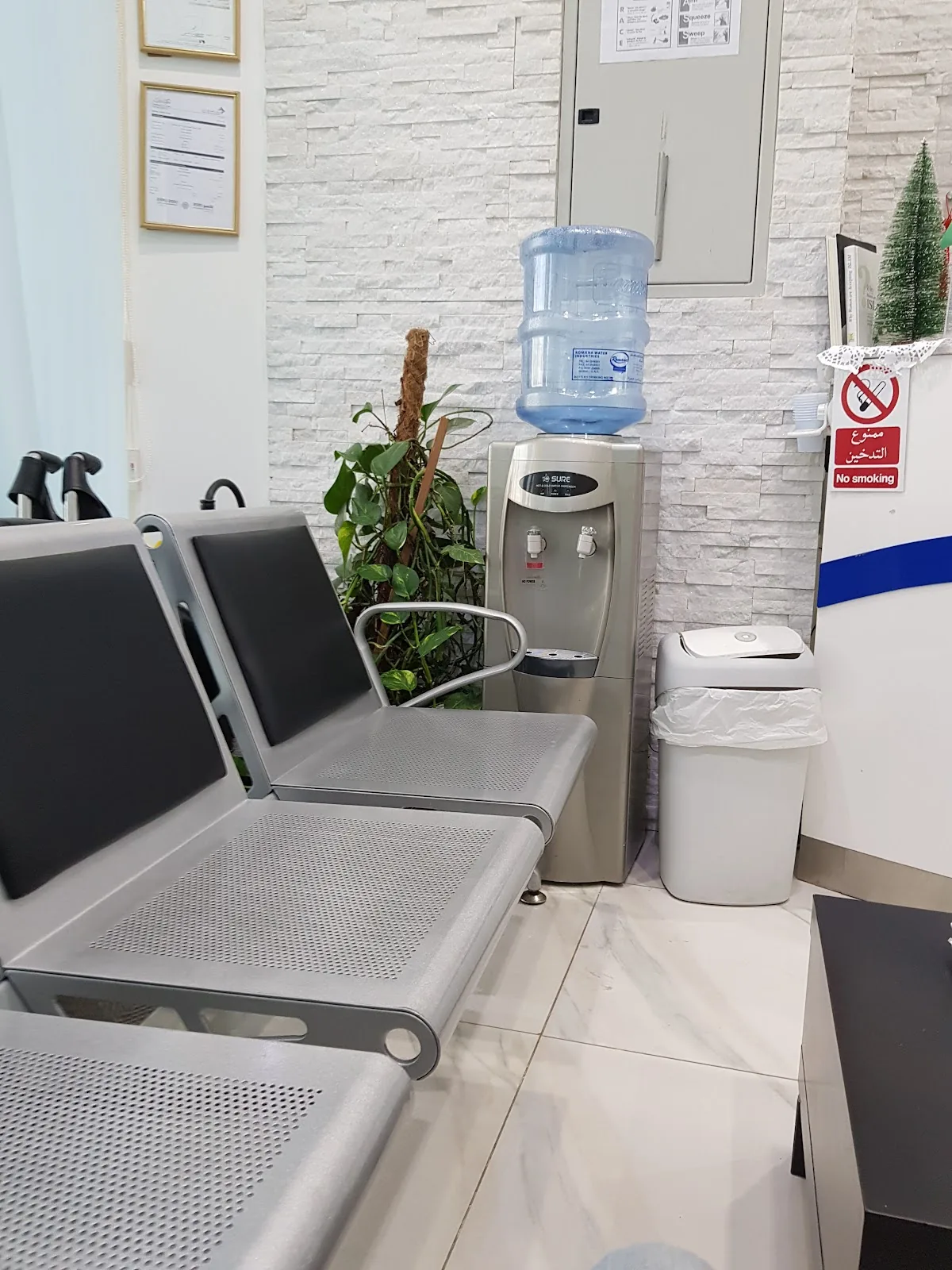 Akeela Dental Clinic photo 5