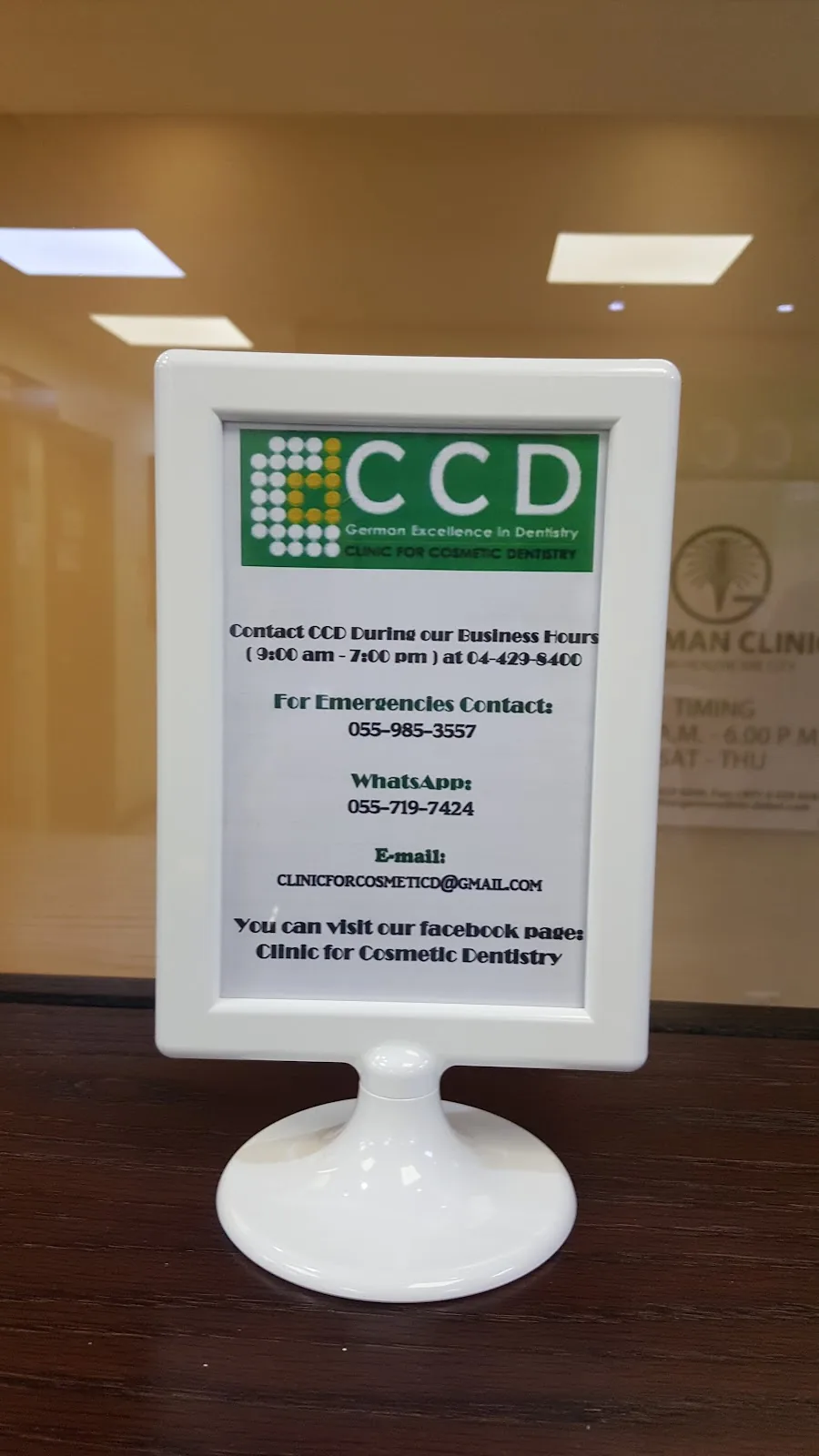 Clinic for Cosmetic Dentistry photo 5