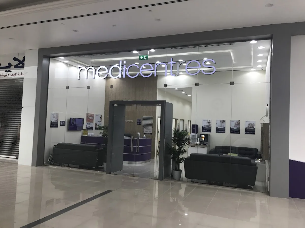 Medicentres Al Furjan photo 4