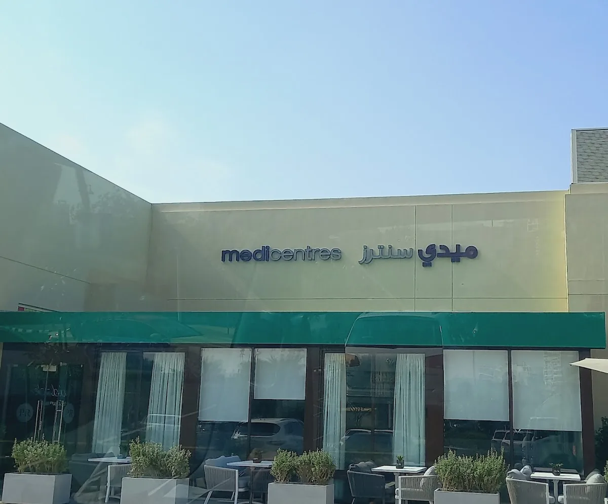 Medicentres Al Furjan photo 3