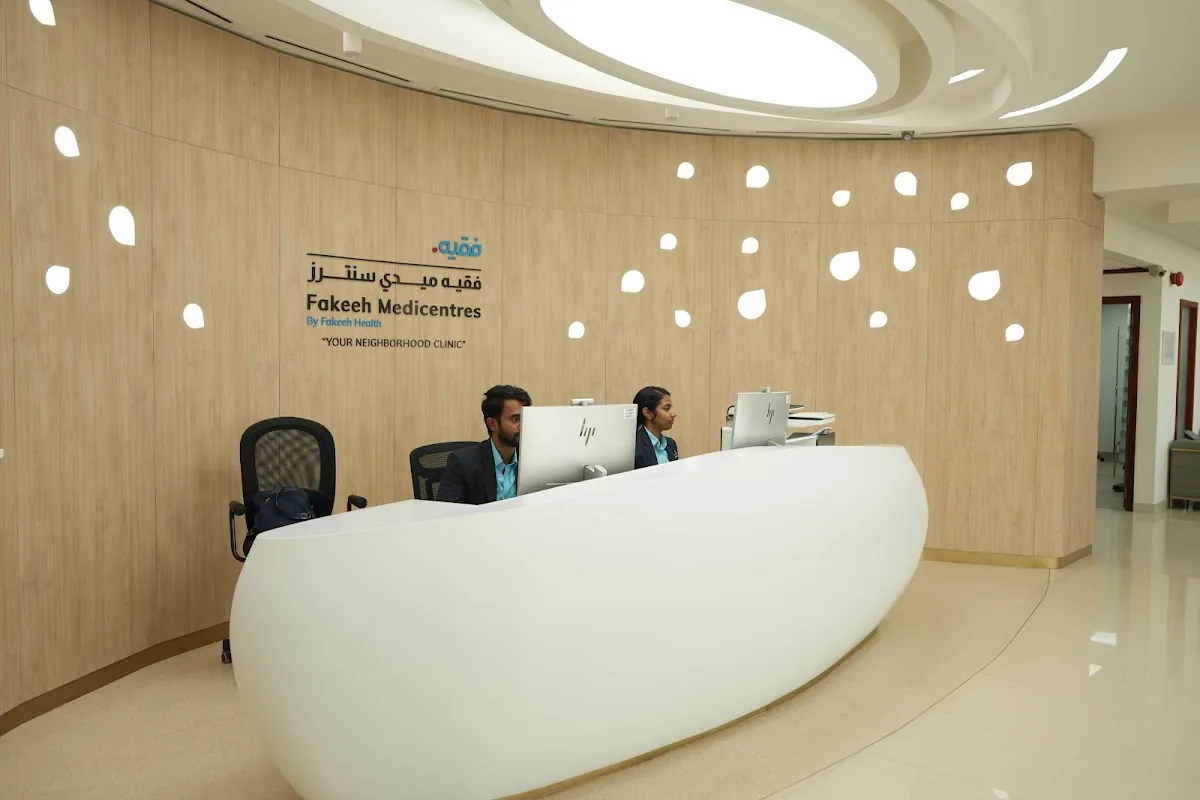 Medicentres Motorcity photo 4