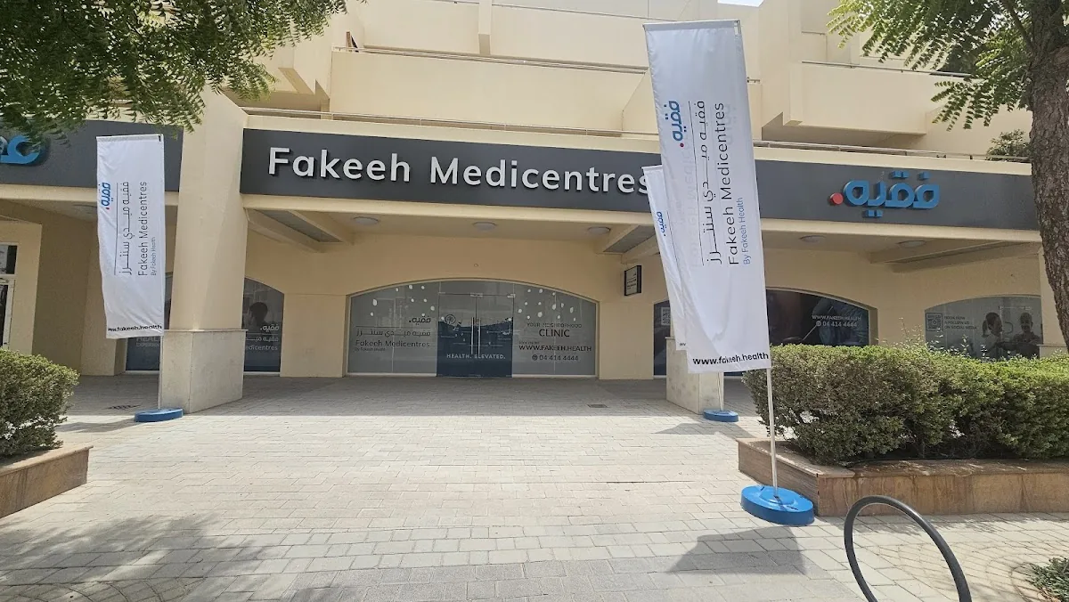 Medicentres Motorcity photo 5