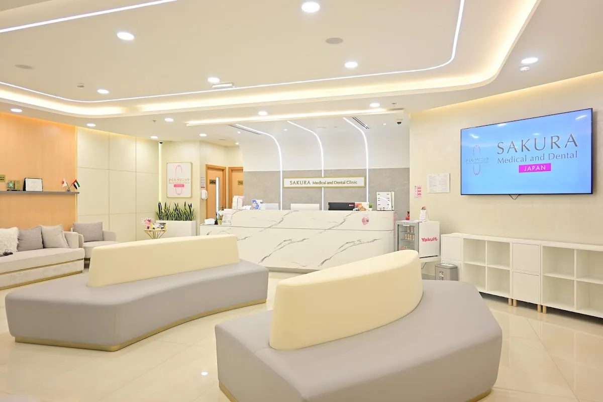 Sakura Medical & Dental Clinic ???????? ????????????? photo 4