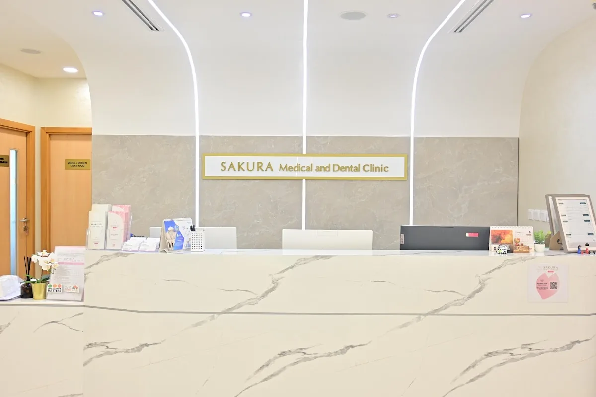Sakura Medical & Dental Clinic ???????? ????????????? photo 3