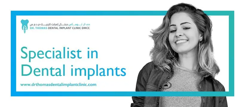 Dr. Thomas Dental Implant Clinic DMCC photo 5