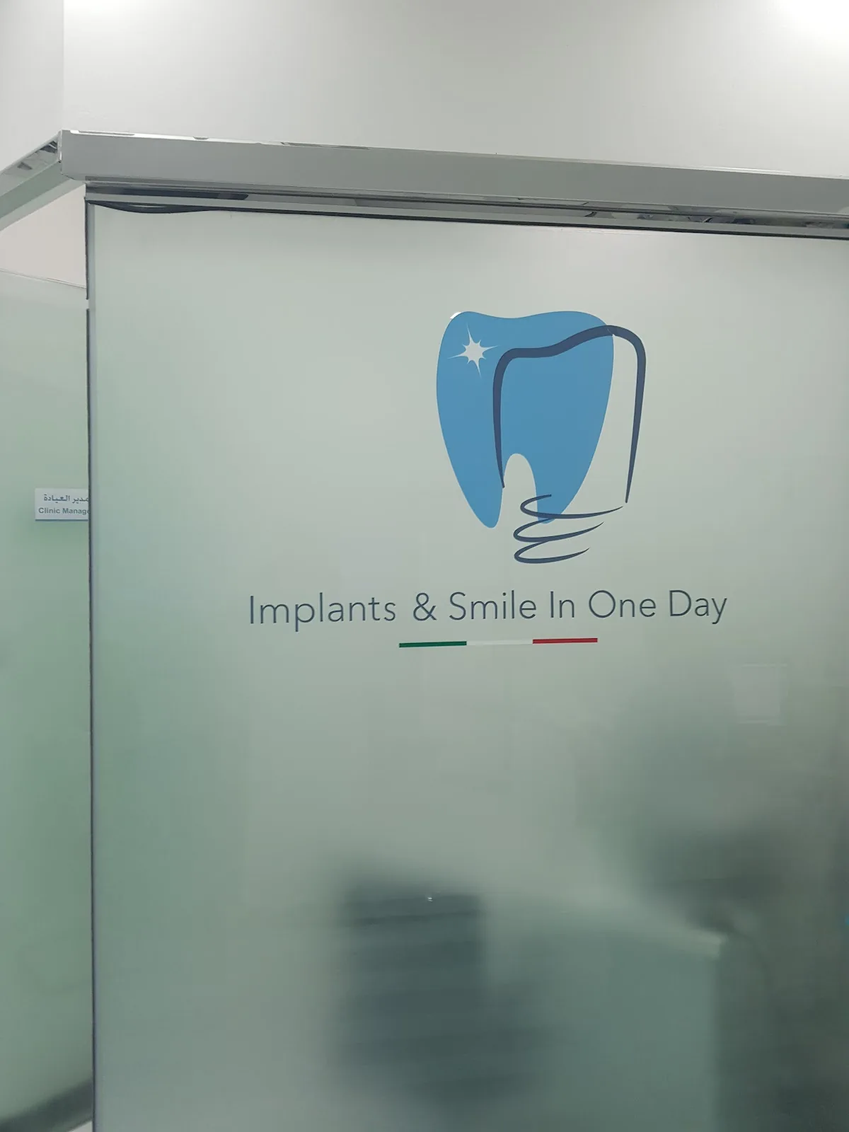 Italian Dental Clinic photo 4