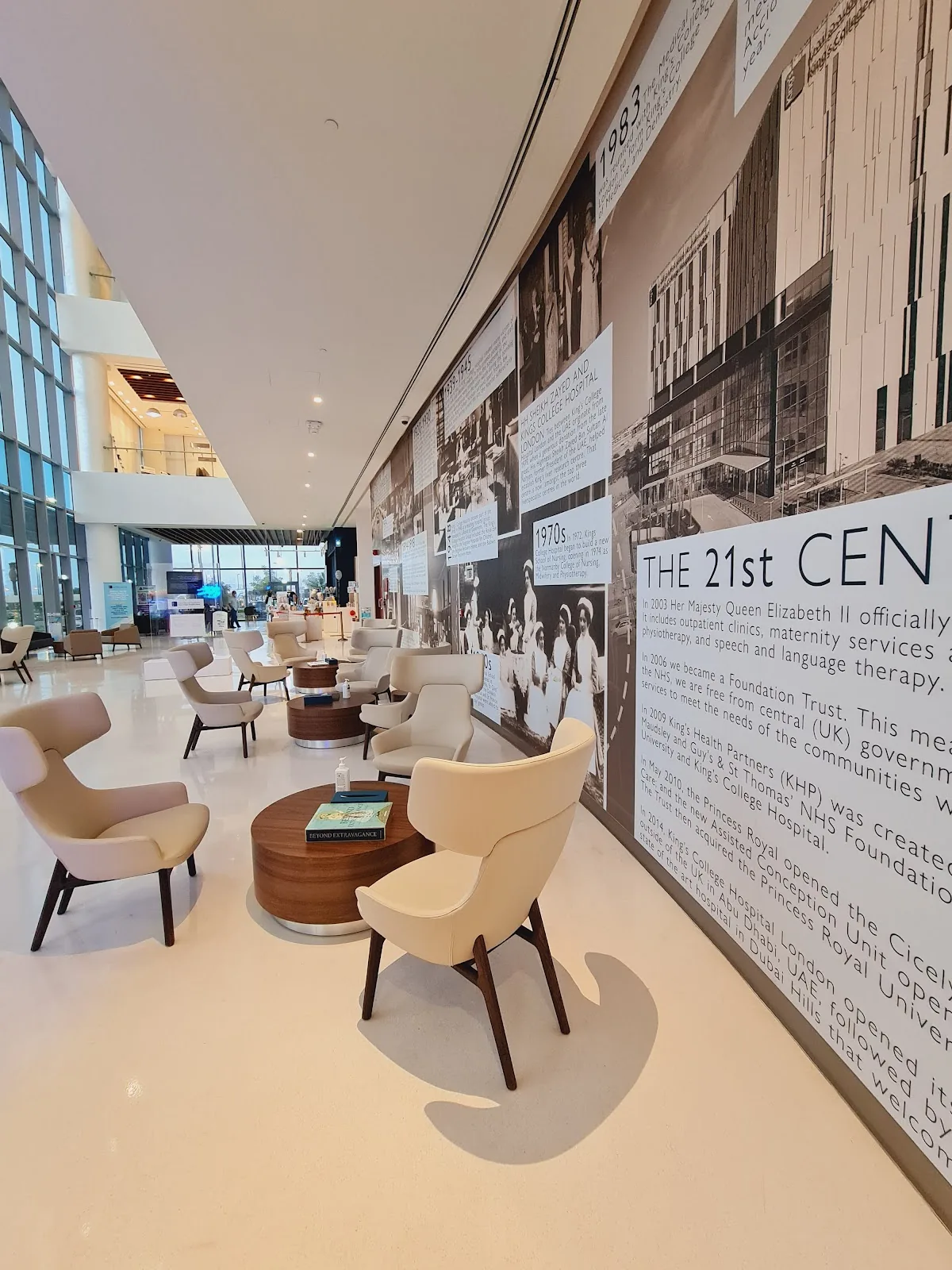 King's College Hospital - Dubai Hills photo 5