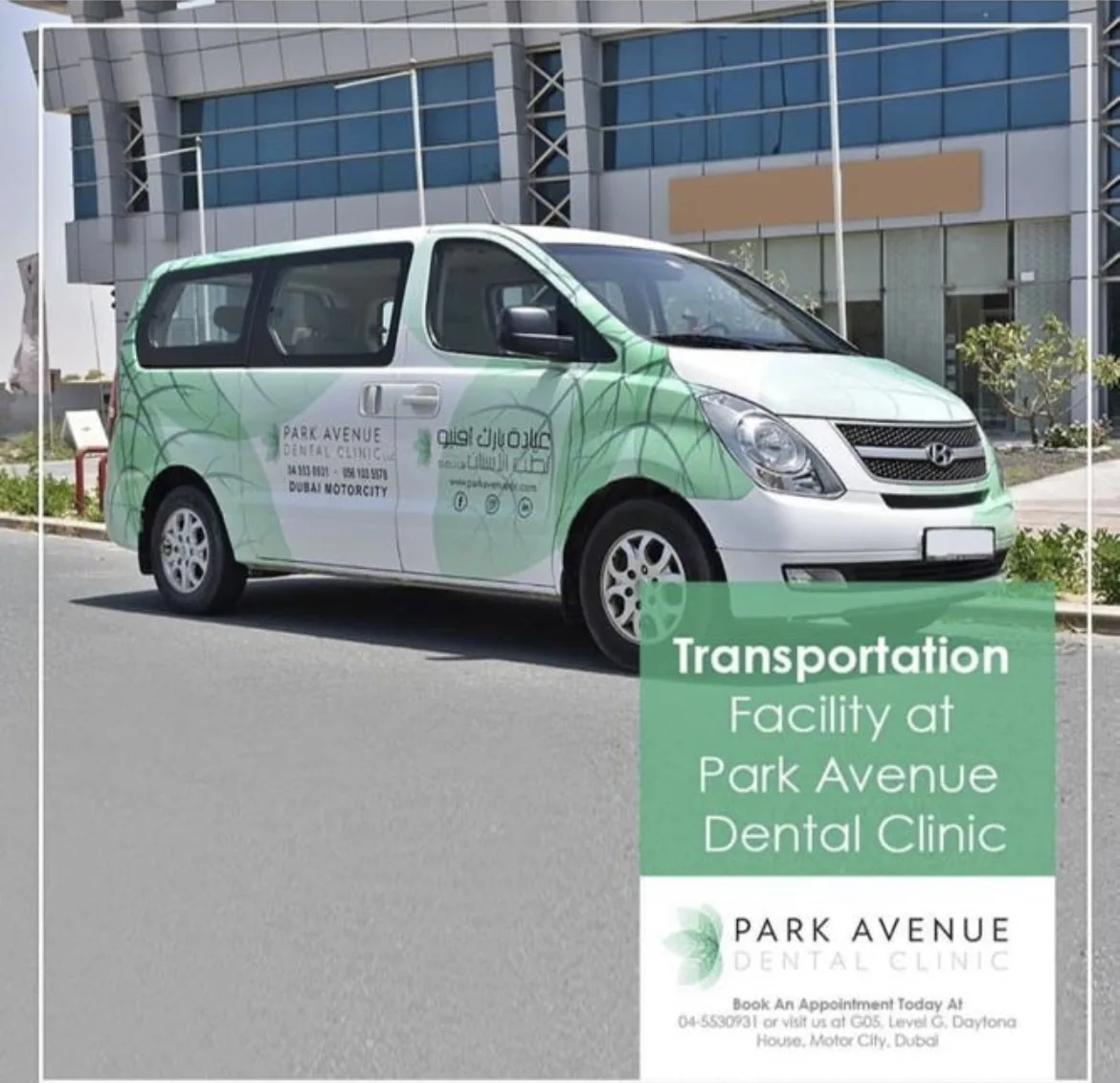 Park Avenue Dental Clinic photo 5