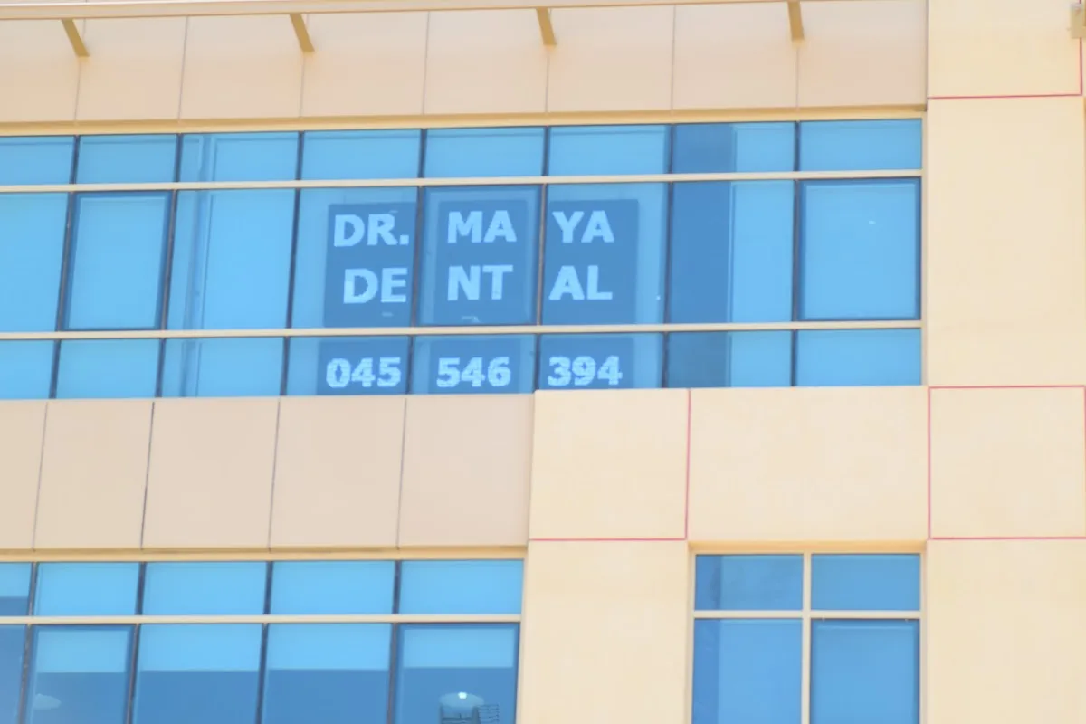 Dr Maya Dental Clinic Motor City Dubai photo 3