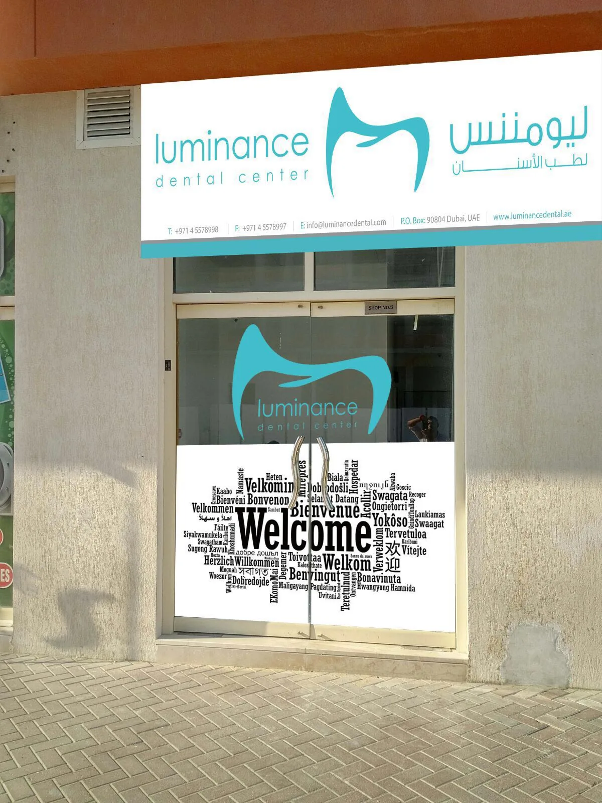 Luminance Dental Center photo 3