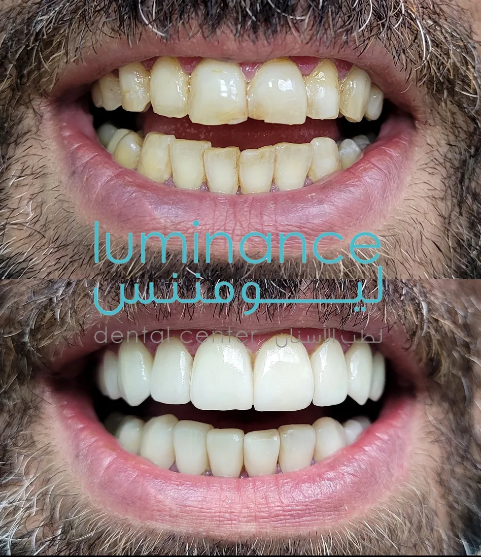 Luminance Dental Center photo 5