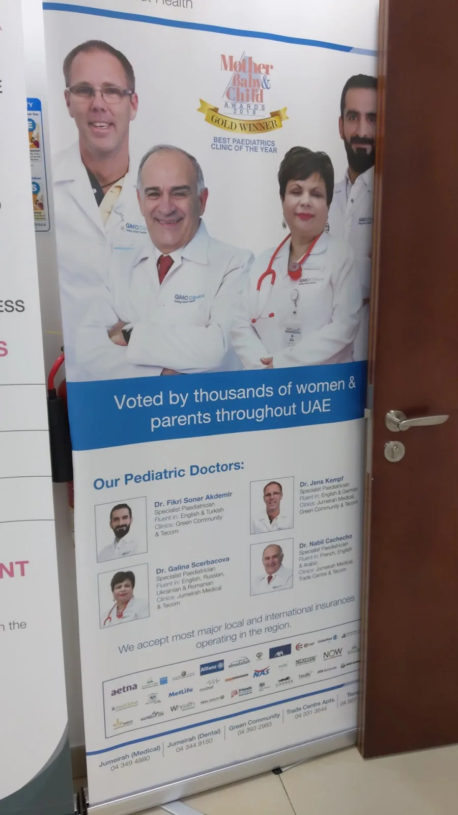 GMCClinics Tecom photo 5