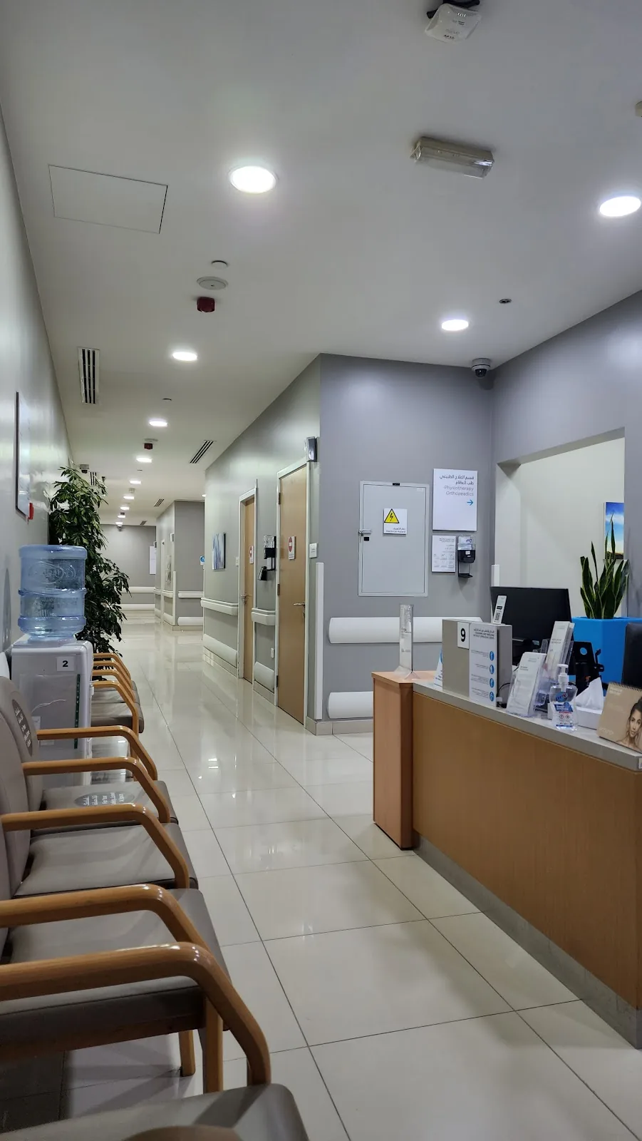 Mediclinic Mirdif photo 1