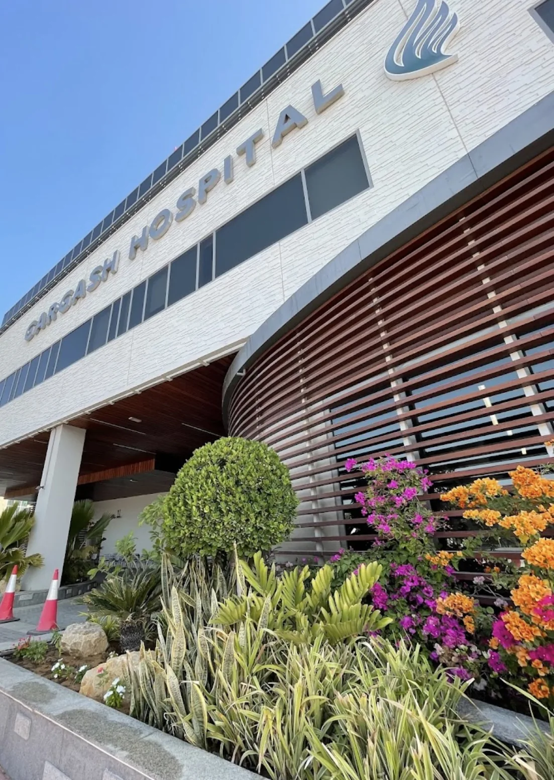 Gargash Hospital in Dubai photo 5