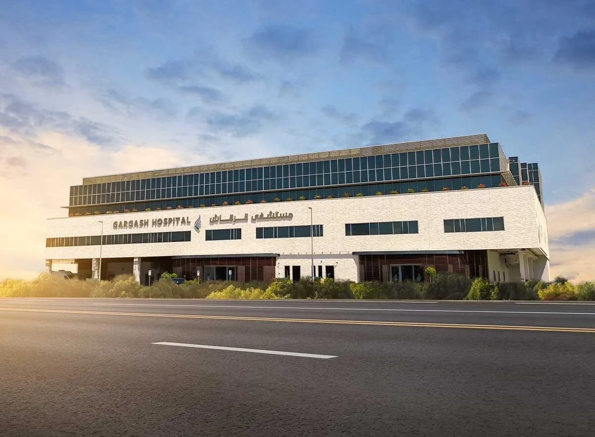 Gargash Hospital in Dubai photo 4