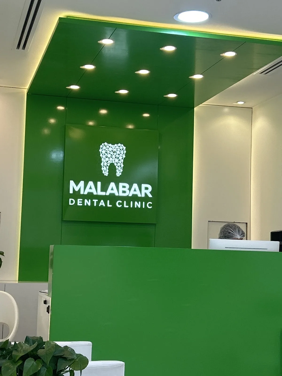 hnc dental clinic photo 5