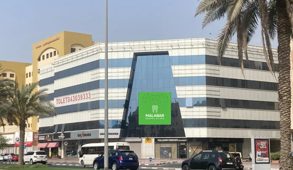 hnc dental clinic photo 2