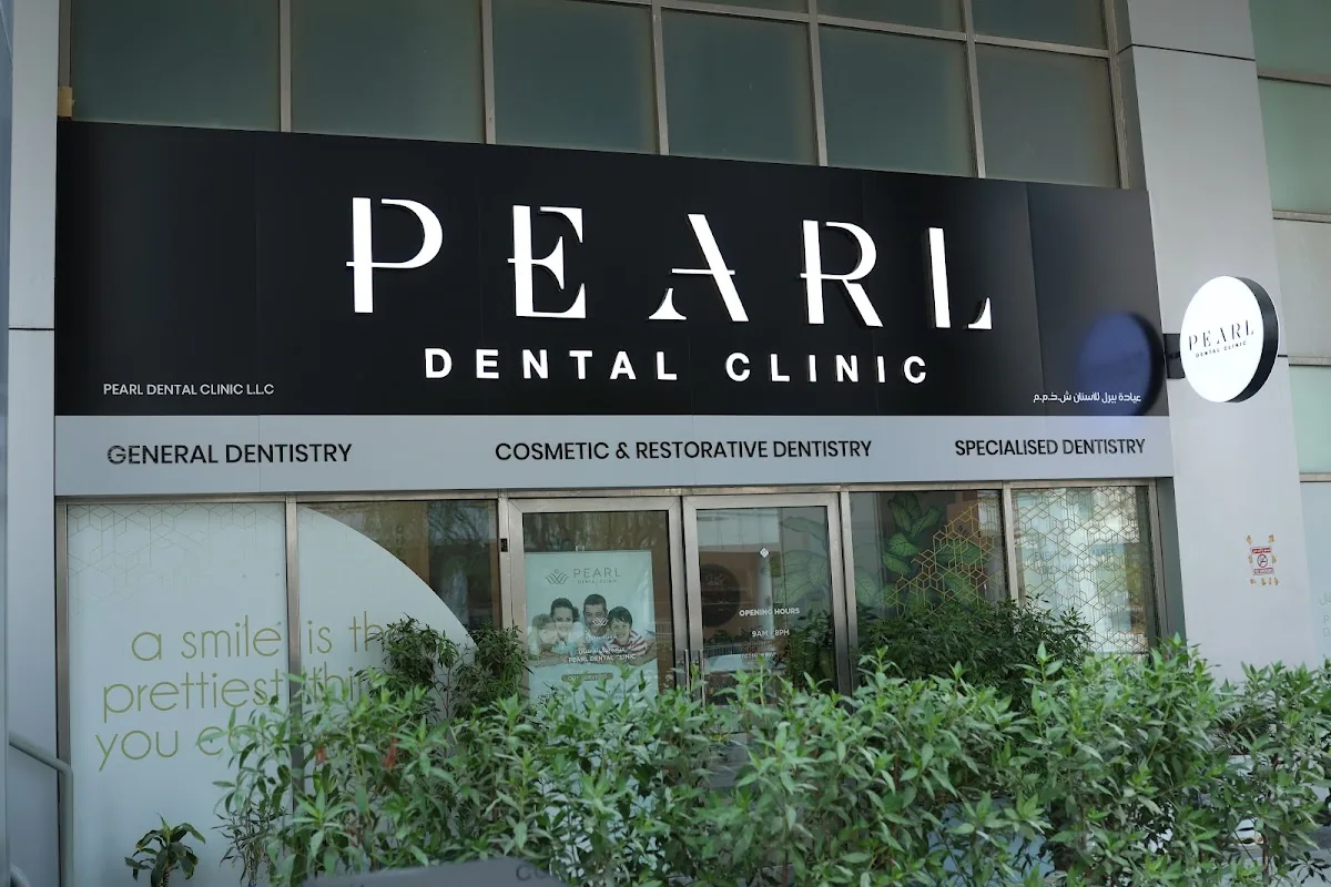 Pearl Dental Clinic Dubai photo 1